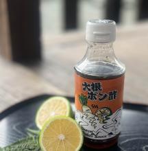 角打屋オリジナル　大根ポン酢