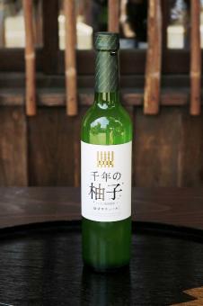千年の柚子