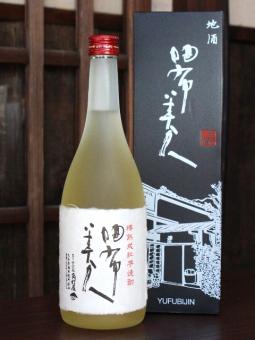 紅芋焼酎　由布美人